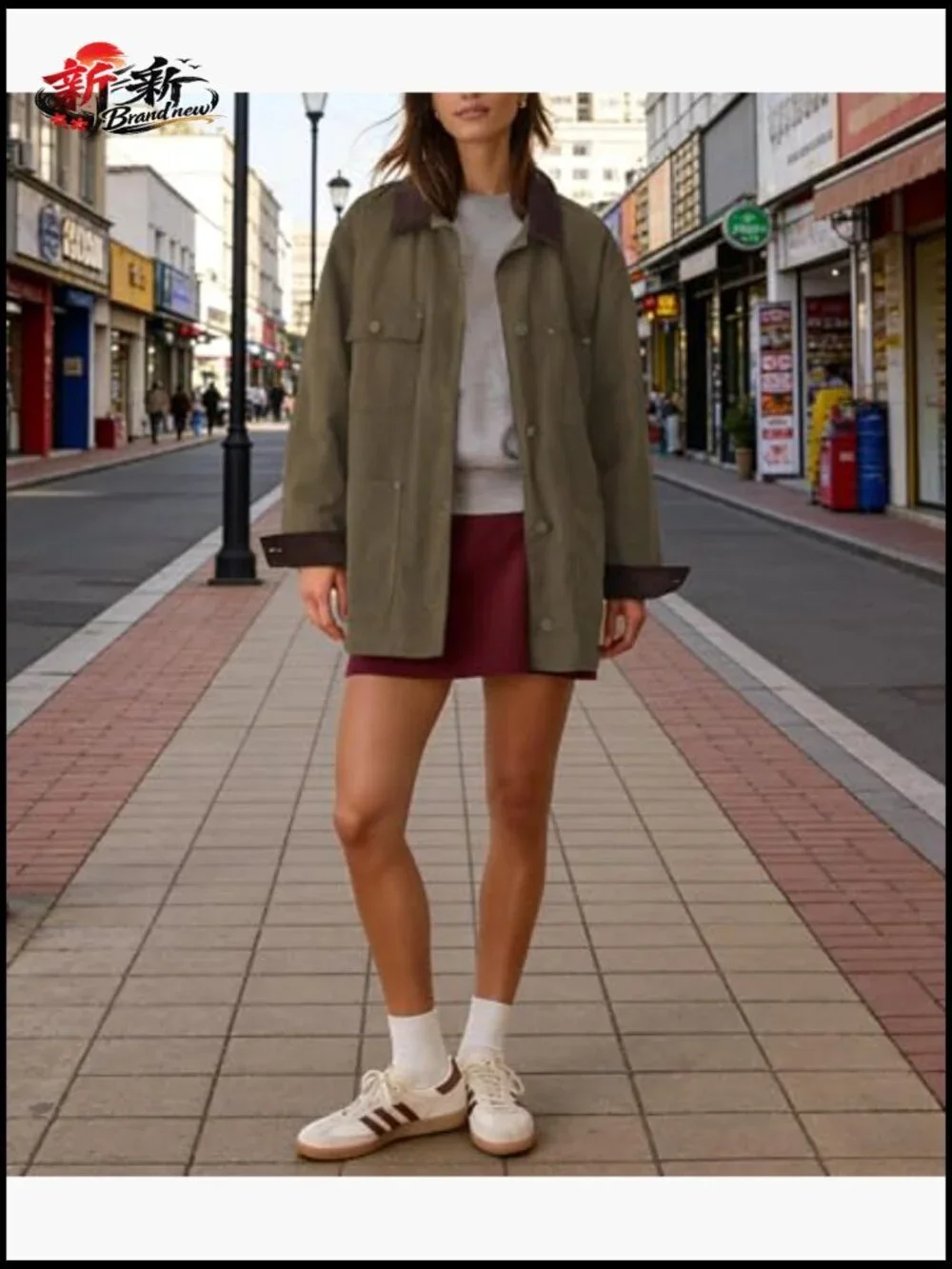 N/A oversized utility
